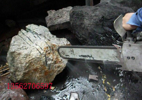 济宁市链条锯电动金刚石链锯生产厂家厂家