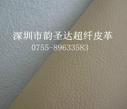 供应深圳超纤沙发家私皮革供应