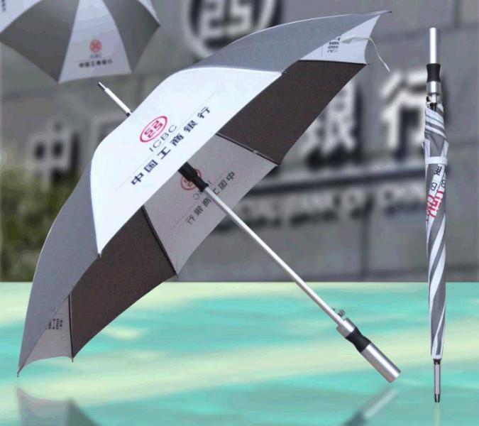 广东广州地区中国工商银行雨伞专用-银行雨伞礼品定制