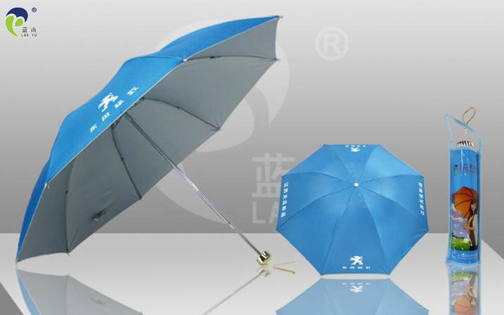 广东佛山地区定制东莞银行雨伞礼品厂家--银行促销礼品定制