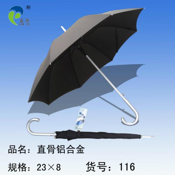 广东地区中国工商银行雨伞专用批发