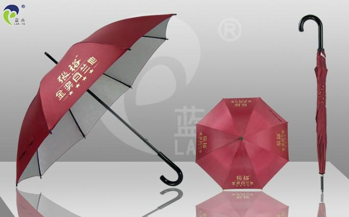 广东佛山三水地区定制酒业雨伞礼品厂家--酒业促销礼品定制图片