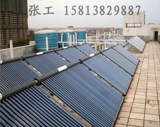 深圳西乡宾馆太阳能热水器安装