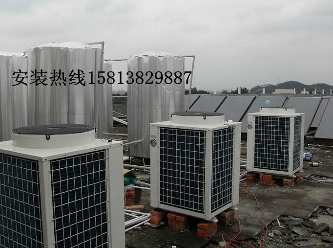 深圳美的空气能热水器厂家安装