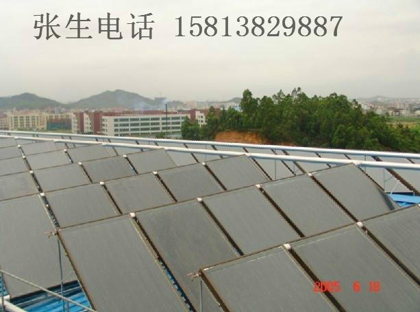 深圳龙华太阳能热水器安装厂家
