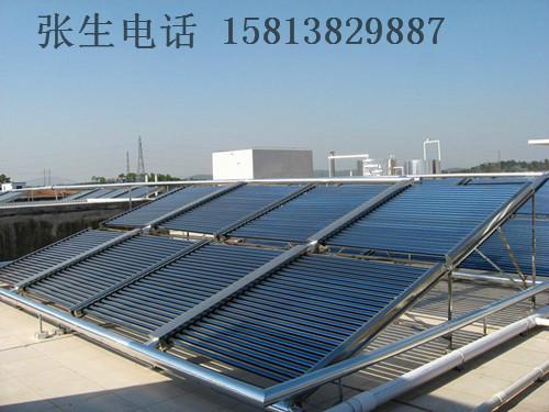 深圳市西丽太阳能热水器厂家西丽太阳能热水器安装