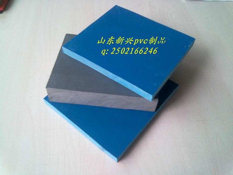 河南pvc板材生产厂家 pvc塑料板材厂 山东新兴pvc制品图片