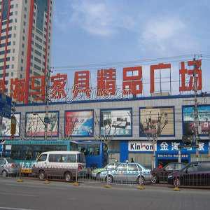 广州金海马沙发维修中心