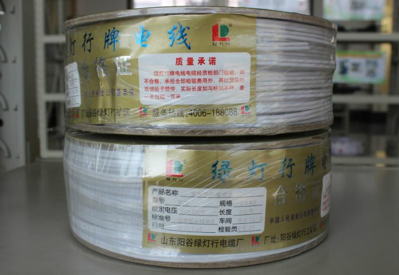 供应青岛裸电线即墨漆包线胶州电线电缆平度电气设备用电线电缆