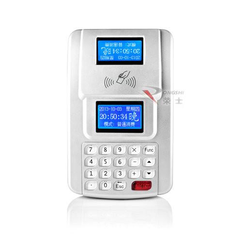 供应IC卡消费机厂家485通讯消费机中文显示语音播报信息