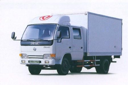 广州集装箱运输公司供应广州集装箱运输公司