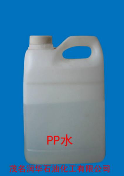 供应PP水PP塑料工件表面处理PP水PP附着增进剂PP水