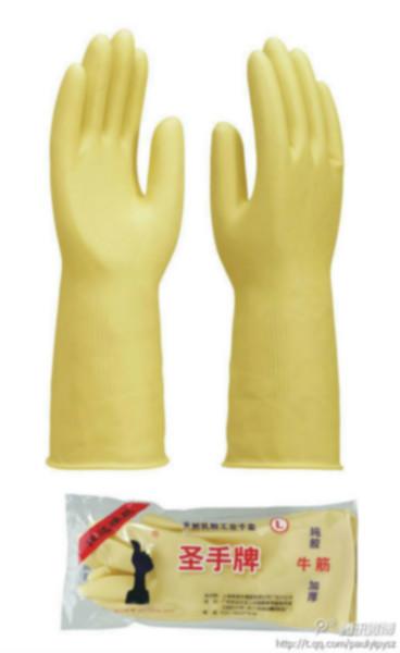 供应家务清洁手套，家务清洁手套报价，家务清洁手套哪里有卖