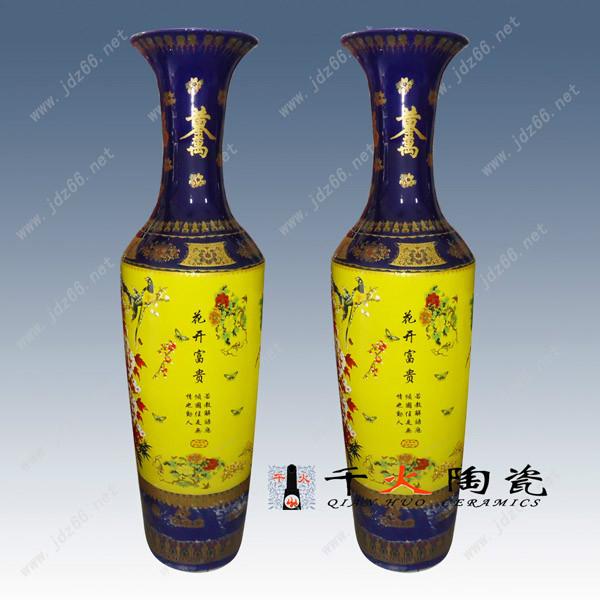 陶瓷花瓶   陶瓷花瓶厂家批发    陶瓷花瓶厂家批发