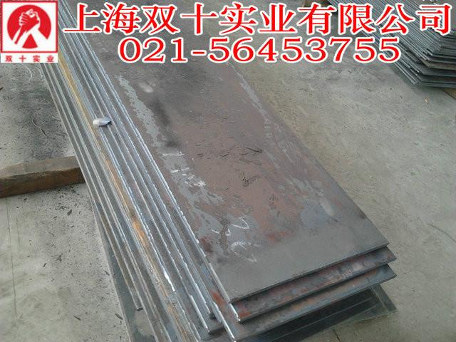 供应台州9SiCr退火钢板，台州9SiCr高硬度合金工具钢板材销售商