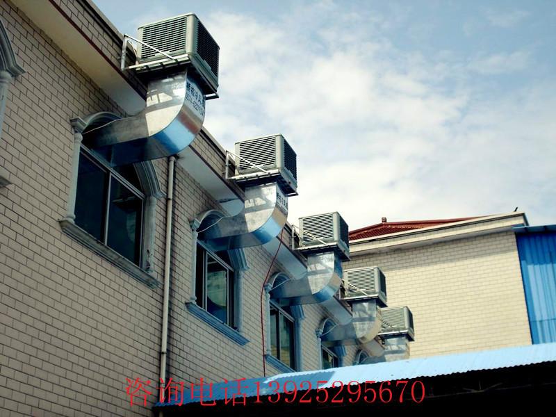 松岗厂房环保空调通风降温工程方案设计与安装
