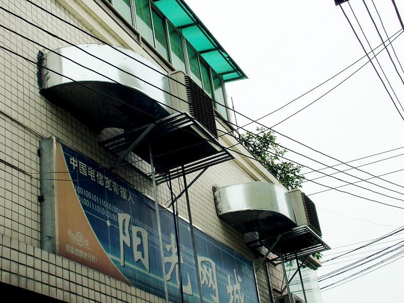 深圳市龙华网吧环保空调厂家龙华网吧选择什么降温产品最适合呢，龙华网吧环保空调最佳降温产品