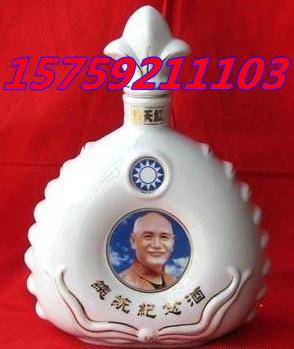 供应台湾总统纪念酒58度一公斤装
