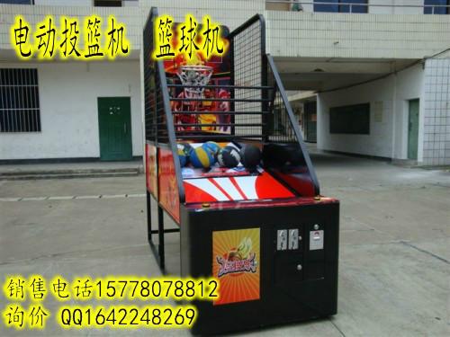 供应云南重庆投币投篮机，德阳儿童投篮机，计分篮球机价格