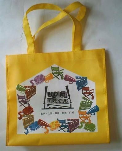 广州环保袋印刷广州环保袋厂广州环保袋设计 广州环保袋厂家 佛山布袋厂