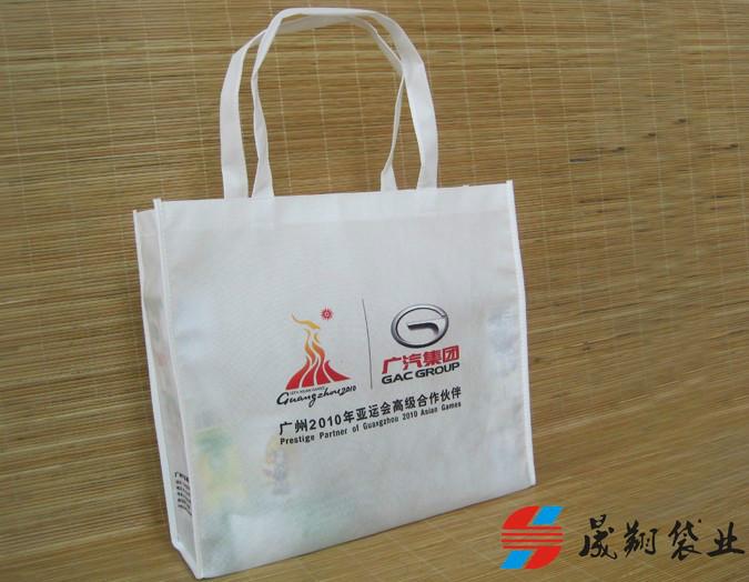 广州环保袋制作厂广州环保袋设计厂