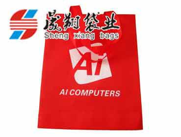 广州环保袋厂购物环保袋手提环保袋礼品环保袋