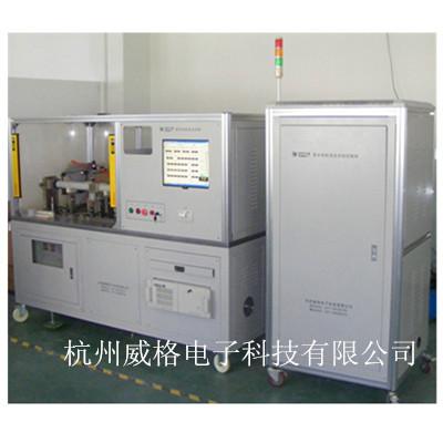 供应管状电机综合性能测试系统