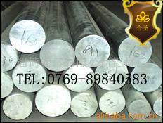供应7075超硬铝材 7075高精密铝线 7075进口耐腐蚀铝板