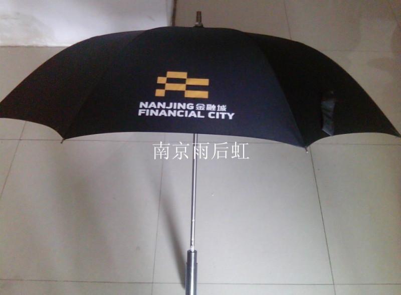 供应南京高档雨伞-南京高档伞价格-南京高档雨伞批发
