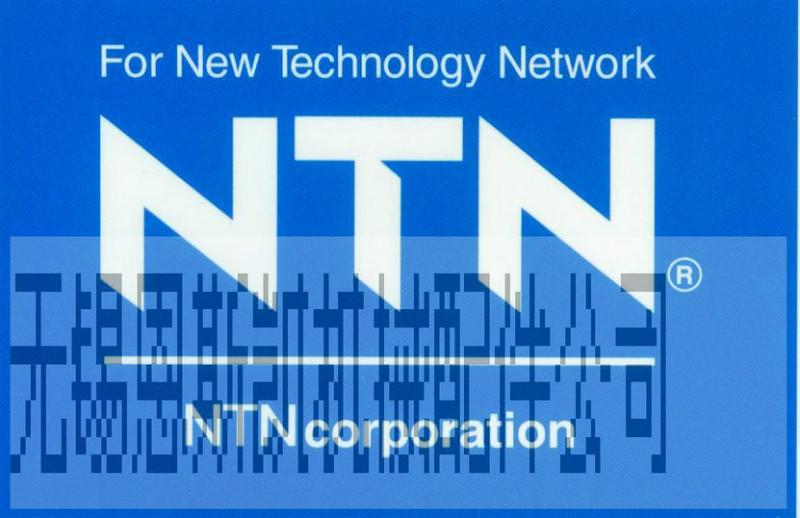 NTN轴承NTN中国代理经销商批发