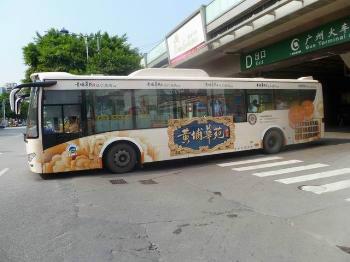 供应广州车身广告