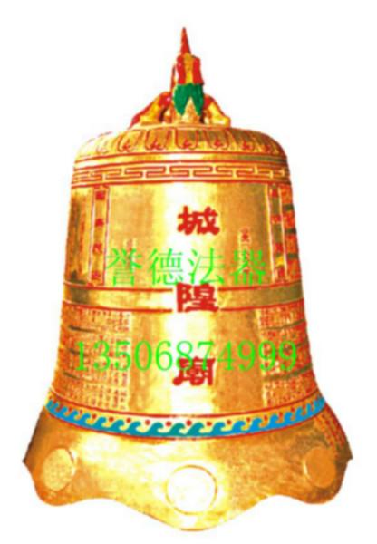 供应专业铜钟制造厂家，温州铜钟供货商，定做寺庙铜钟