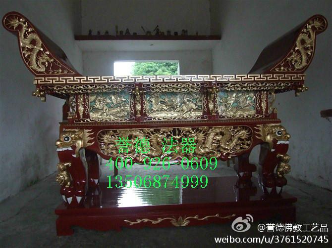供应寺庙精雕元宝桌，精雕元宝桌订做，温州精雕元宝桌厂家
