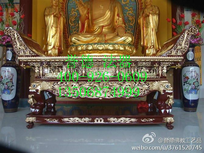 供应寺庙精雕供桌，温州寺庙精雕