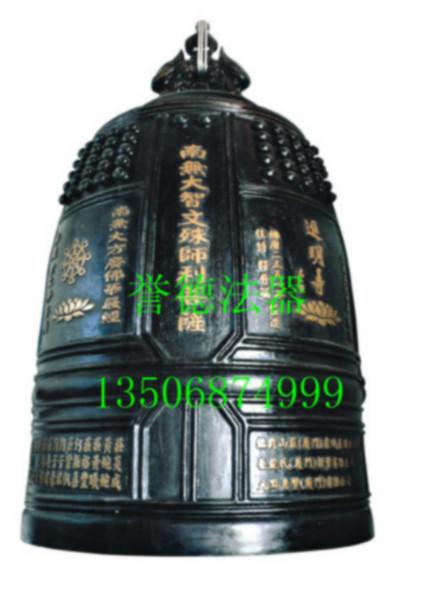 供应云南铁钟专业铸造厂家，铜钟图片，云南铁钟价格