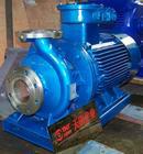 供应ISW65-200(I)B管道泵，不锈钢耐腐蚀管道泵，管道泵价格