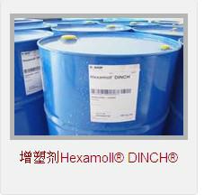 广东厂家供应用于PVC增韧剂|人造革|输送带的液体丁腈橡胶LNBR820