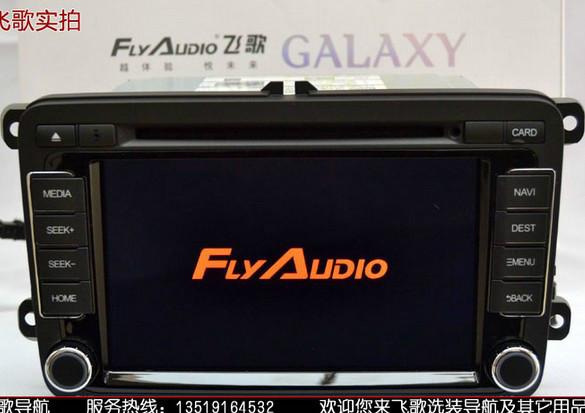 西安飞歌DVD导航专卖安卓智能大众速腾宝来DVD导航