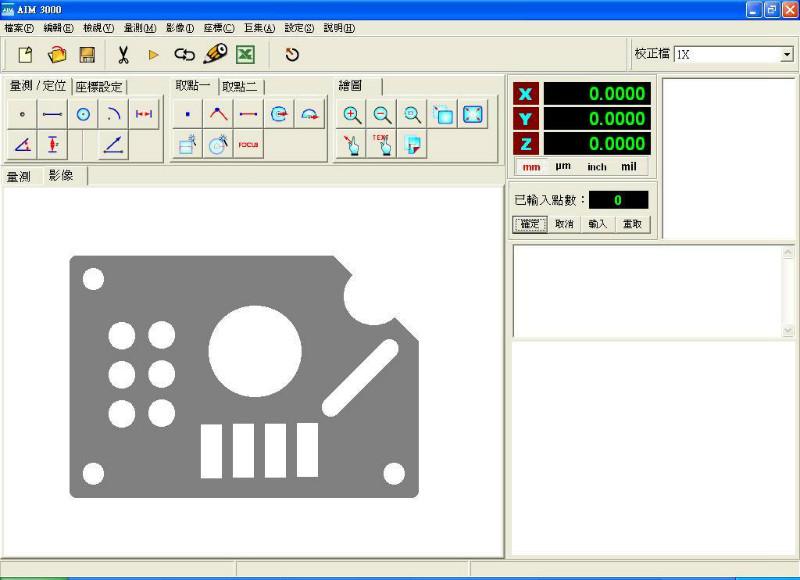 供应深圳AIM3000影像测量软件,深圳AIM3000二次元测量软件图片