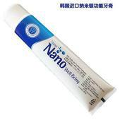 广州如何从国外进口牙膏需要什么批发