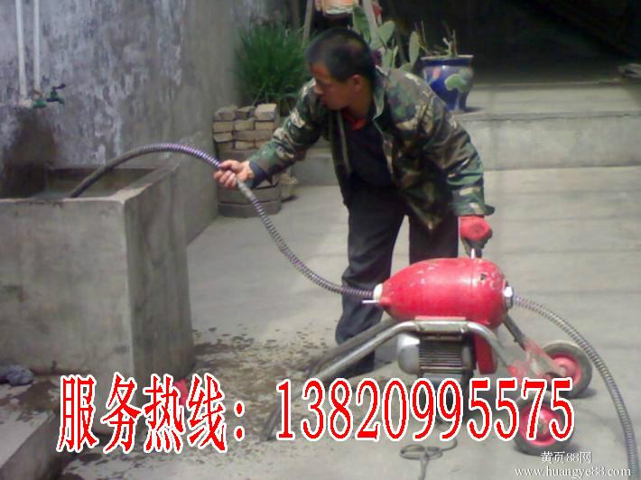 天津专业疏通下水道厂家价格供应天津专业疏通下水道厂家价格