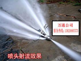 供应唐山高压清洗工厂及市政管网的大型排污管道13820995575