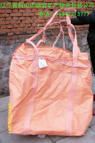 供应用于矿粉包装袋的萤石粉吨袋，萤石吨袋