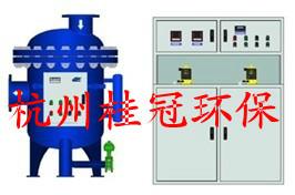 供应物化型全程水处理器丨浙江水处理设备报价丨全程综合水处理器厂家图片