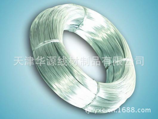 供应25#热镀锌铁丝，中国驰名商标立福牌，0.51mm热镀锌铁丝