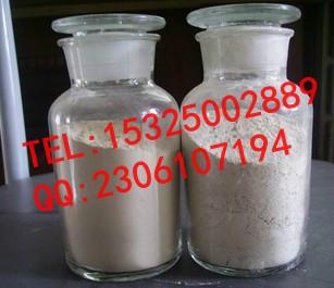 供应用于水产饲料的硫代甜菜碱DMTCC-DMT01