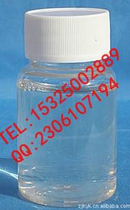 供应天然保湿因子燕麦多肽CC-YM01W图片