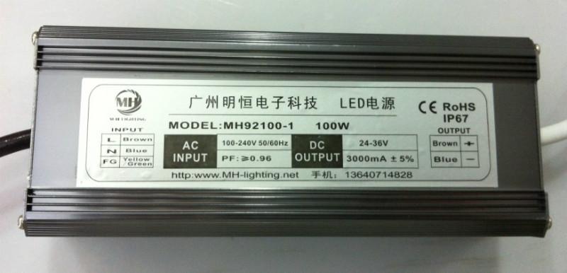 广州市LED驱动器,广州LED电源厂家厂家