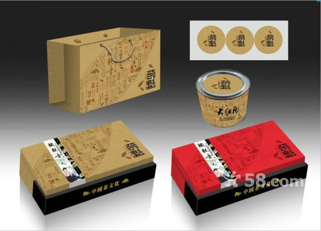 供应合肥茶叶礼盒设计，专业设计茶叶礼盒，合肥茶叶礼盒