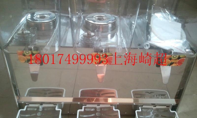 上海市冷热果汁机奶茶机工厂全国销售批发厂家